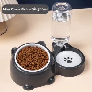 Alternative view of Bát Ăn Chống Gù Kèm Bình Nước 500ml